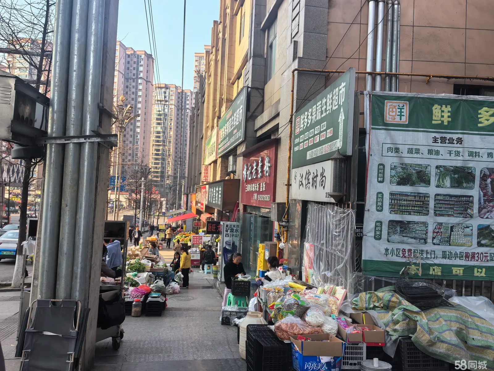 (转让)惠邦三号门二期正门口超市好邻居